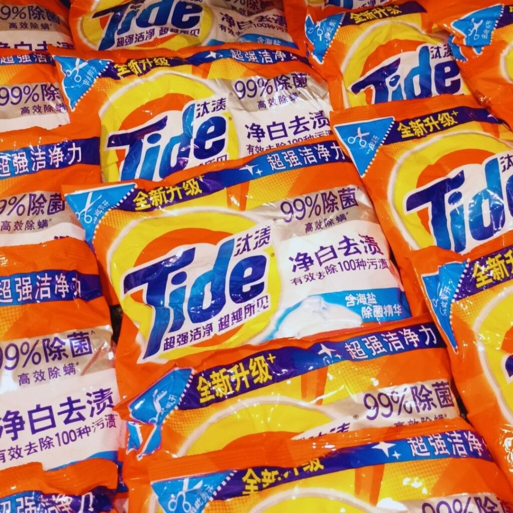 Tide Powder Detergent 508g / 1.1lb